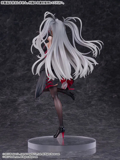 Azur Lane - Prinz Eugen - 1/7 - Kindred Evening Spirits (Pony Canyon) [Shop Exclusive]ㅤ – Pony Canyon – ActionFigureBrasil — embalagem