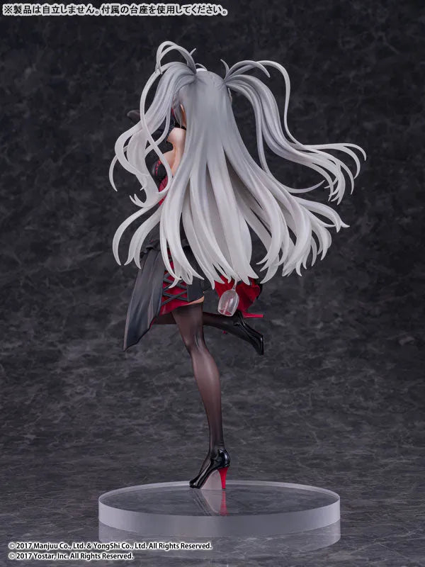 Azur Lane - Prinz Eugen - 1/7 - Kindred Evening Spirits (Pony Canyon) [Shop Exclusive]ㅤ – Pony Canyon – ActionFigureBrasil