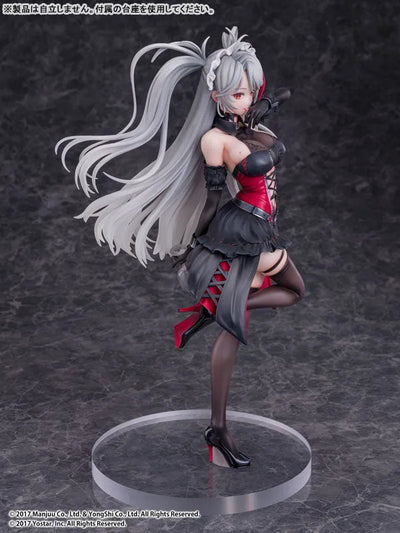 Azur Lane - Prinz Eugen - 1/7 - Kindred Evening Spirits (Pony Canyon) [Shop Exclusive]ㅤ – Pony Canyon – ActionFigureBrasil — acessórios