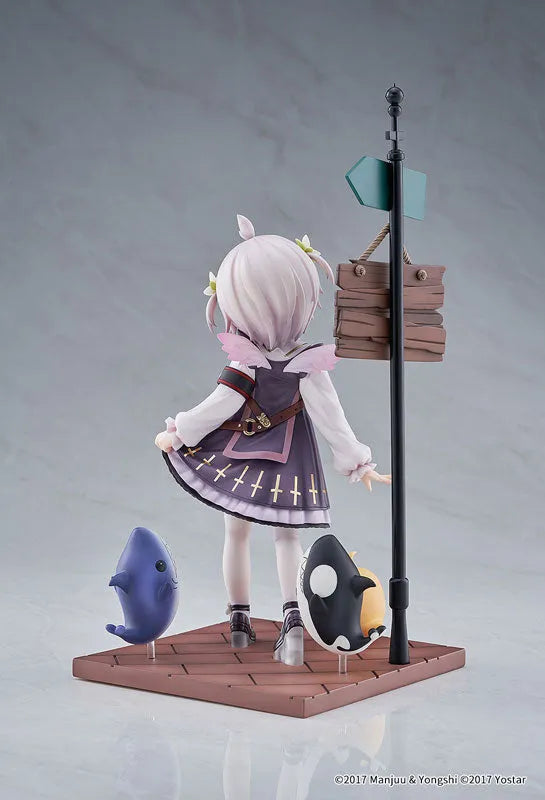 Azur Lane - U-110 - A Cute, Sharky Reverie - 1/7 (Ribose)ㅤ – RIBOSE – ActionFigure Brasil