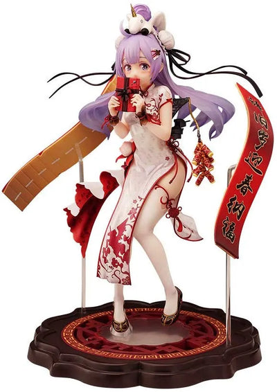 Azur Lane - Unicorn - 1/7 - Azur Lane Unicorn Spring's Present Haru no Rei 1/7 Complete Figure (Hobby Max)ㅤ – Hobby Max – ActionFigure Brasil