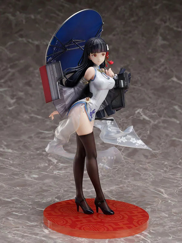 Azur Lane Yat Sen 1/7ㅤ – FuRyu – ActionFigureBrasil