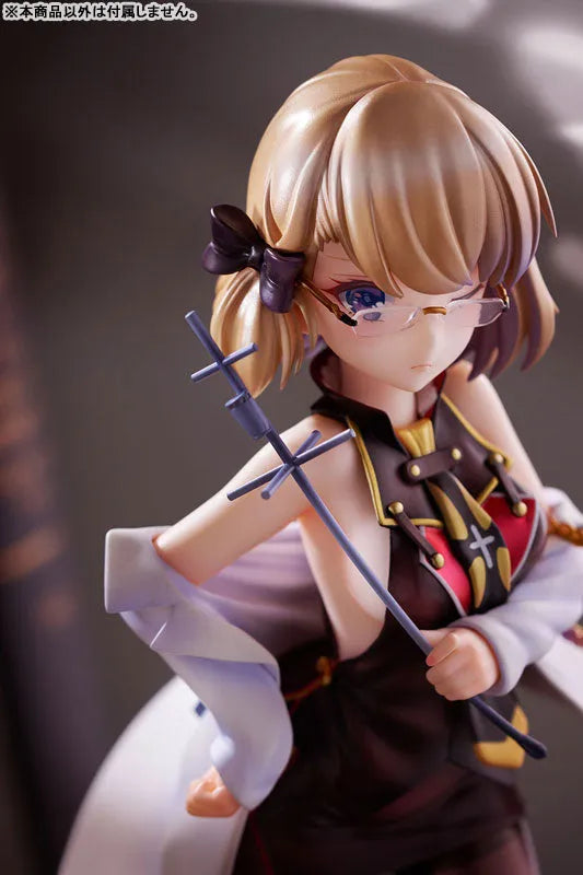 Azur Lane - Z23 - 1/7 - Philosophy Sensei, TF Edition (Mimeyoi, Tokyo Figure)ㅤ – Mimeyoi as ManufacturerTokyo Figure – ActionFigureBrasil