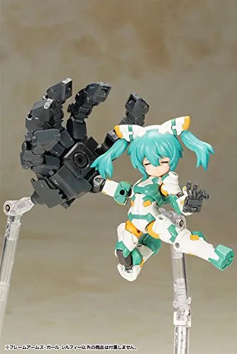 B-101s "Sylphy" - Frame Arms Girlㅤ – Kotobukiya – ActionFigureBrasil — close