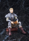 Dungeon Meshi - Laios Touden - Figma #631 (Max Factory) [Shop Exclusive]ㅤ