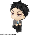 Haikyuu!! - Akaashi Keiji - Look Up (MegaHouse)ㅤ - ActionFigure Brasil