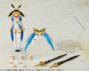 PLAMAX GP-02 - Guilty Princess Maidroid - Alice (Max Factory)ㅤ