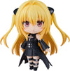 To LOVEru Darkness - Konjiki no Yami - Yuuki Rito - Nendoroid #2453 - 2.0 (Good Smile Company)ㅤ