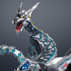 Yu-Gi-Oh! Duel Monsters GX - Cyber End Dragon - Art Works Monsters (MegaHouse) [Shop Exclusive]ㅤ