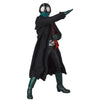 Shin Kamen Rider - Kamen Rider - Real Action Heroes  (No.789) - 1/6 (Medicom Toy, Plex)ㅤ