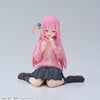 Bocchi the Rock! - Gotou Hitori - Premium Chokonose Figure - Chochoi no Choi Ver. (SEGA)ㅤ