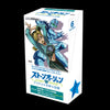 Weiss Schwarz Trading Card Game - JoJo's Bizarre Adventure  - Stone Ocean - Booster Box - Japanese Ver. (Bushiroad)ㅤ