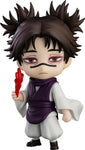 Jujutsu Kaisen - Chousou - Nendoroid #2290 (Good Smile Company)ㅤ