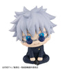 Jujutsu Kaisen - Gojou Satoru - Look Up - Kousen ver. - 2024 Re-release (MegaHouse)ㅤ