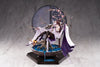 [Discontinued] Azur Lane - Chao Ho - 1/7 - Plum Blossom's Illumination (Hobby Max, Tokyo Figure)ㅤ