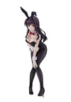 Saenai Heroine no Sodatekata fine - Kasumigaoka Utaha - Pop Up Parade - Bunny Ver. (Max Factory)ㅤ