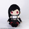 Final Fantasy VII Remake - Tifa Lockhart - Final Fantasy VII Remake Nuigurumi - 2023 Re-release (Square Enix)ㅤ