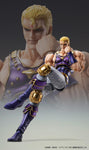 Hokuto no Ken - Thouzer - Super Action Statue - 2025 Re-release (Medicos Entertainment)ㅤ