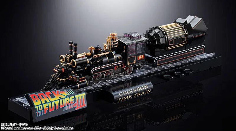 Back to the Future Part III - Clara Clayton - Einstein - Emmett Brown - Jennifer Parker - Jules Brown - Marty McFly - Verne Brown - Chogokin - Time Train (Bandai Spirits)ㅤ – Bandai Spirits – ActionFigure Brasil
