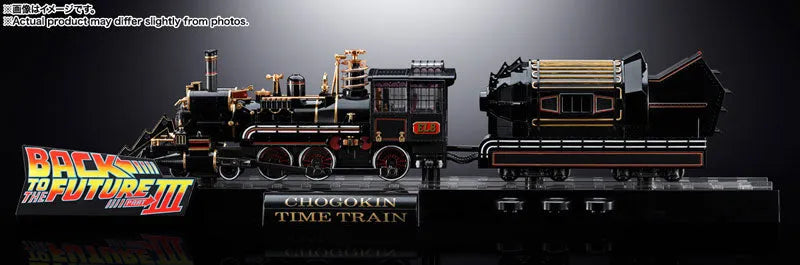 Back to the Future Part III - Clara Clayton - Einstein - Emmett Brown - Jennifer Parker - Jules Brown - Marty McFly - Verne Brown - Chogokin - Time Train (Bandai Spirits)ㅤ – Bandai Spirits – ActionFigure Brasil