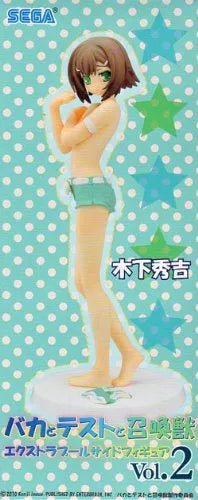 Baka to Test to Shoukanjuu - Kinoshita Hideyoshi - EX Figure - Poolside ver.ㅤ – SEGA – ActionFigureBrasil