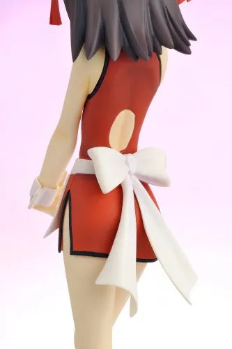 Baka to Test to Shoukanjuu - Kinoshita Hideyoshi - Resinya!ㅤ – Cospa – ActionFigure Brasil — embalagem