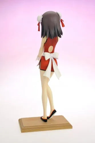 Baka to Test to Shoukanjuu - Kinoshita Hideyoshi - Resinya!ㅤ – Cospa – ActionFigure Brasil — ambientada