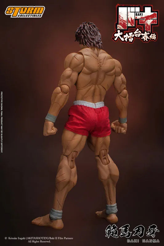 Baki - Hanma Baki - 1/12 (Storm Collectibles)ㅤ – Storm Collectibles – ActionFigure Brasil