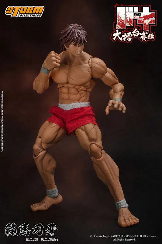 Baki - Hanma Baki - 1/12 (Storm Collectibles)ㅤ – Storm Collectibles – ActionFigure Brasil