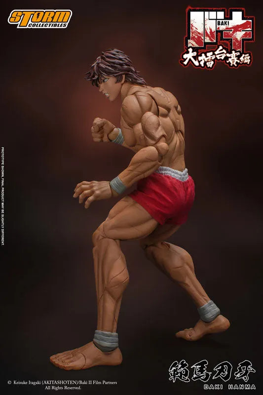 Baki - Hanma Baki - 1/12 (Storm Collectibles)ㅤ – Storm Collectibles – ActionFigure Brasil