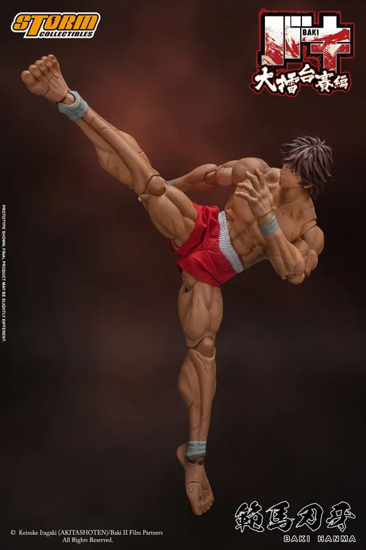 Baki - Hanma Baki - 1/12 (Storm Collectibles)ㅤ – Storm Collectibles – ActionFigure Brasil