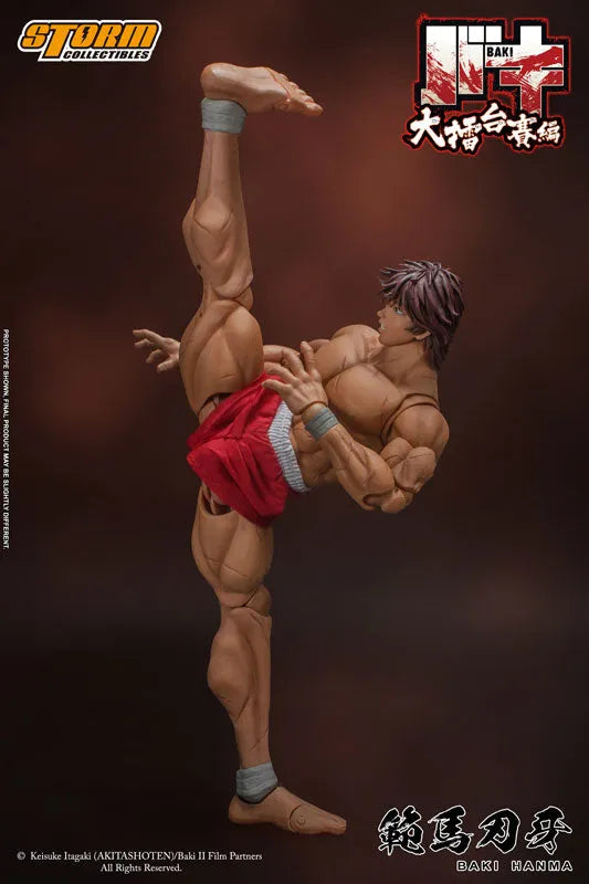 Baki - Hanma Baki - 1/12 (Storm Collectibles)ㅤ – Storm Collectibles – ActionFigure Brasil