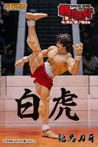 Baki - Hanma Baki - 1/6 (Storm Collectibles)ㅤ – Storm Collectibles – ActionFigureBrasil — ambientada
