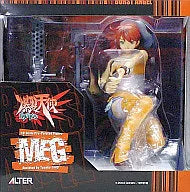 Bakuretsu Tenshi - Meg - 1/8 (Alter)ㅤ – Alter – ActionFigure Brasil