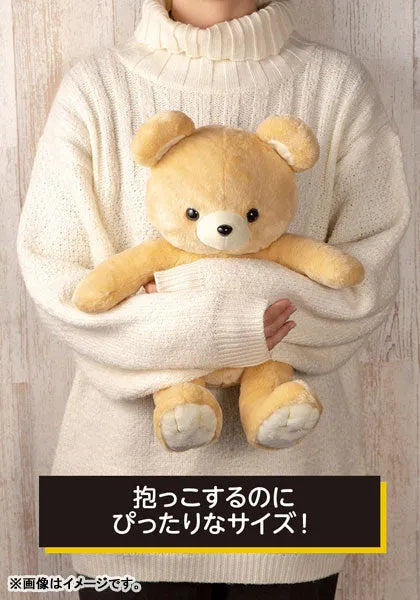Banana Fish - Ash Lynx - My Dear Bear (Kotobukiya)ㅤ – Kotobukiya – ActionFigureBrasil
