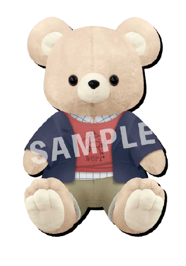 Banana Fish - Okumura Eiji - My Dear Bear (Kotobukiya)ㅤ – Kotobukiya – ActionFigure Brasil