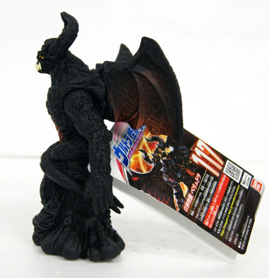 Bandai Ultraman Ultra Monster Series 117 Belyudra Figureㅤ – Bandai – ActionFigure Brasil