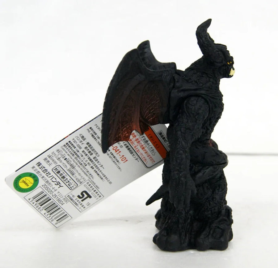 Bandai Ultraman Ultra Monster Series 117 Belyudra Figureㅤ – Bandai – ActionFigure Brasil