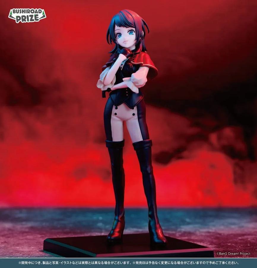 BanG Dream! Ave Mujica - Yahata Umiri - Premium Figure (Bushiroad Creative)ㅤ – Bushiroad Creative – ActionFigureBrasil