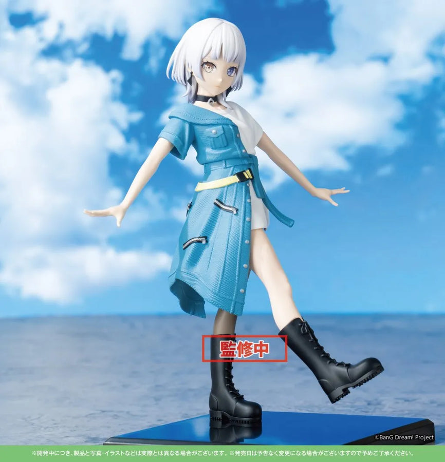 BanG Dream! It’s MyGO!!!!! - Kaname Raana - Premium Figure (Bushiroad Creative)ㅤ – Bushiroad Creative – ActionFigureBrasil