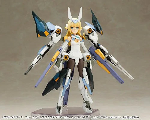 Baselard - Frame Arms Girl (Kotobukiya)ㅤ – Kotobukiya – ActionFigure Brasil