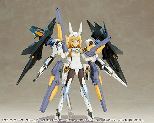 Baselard - Frame Arms Girl (Kotobukiya)ㅤ – Kotobukiya – ActionFigure Brasil