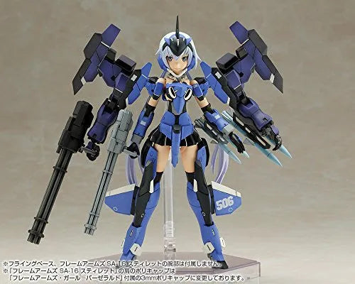 Baselard - Frame Arms Girl (Kotobukiya)ㅤ – Kotobukiya – ActionFigure Brasil