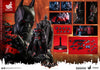 Batman Futura Knight Version (Exclusive) (Vgm29)