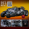 Batmobile [HOT TOYS]