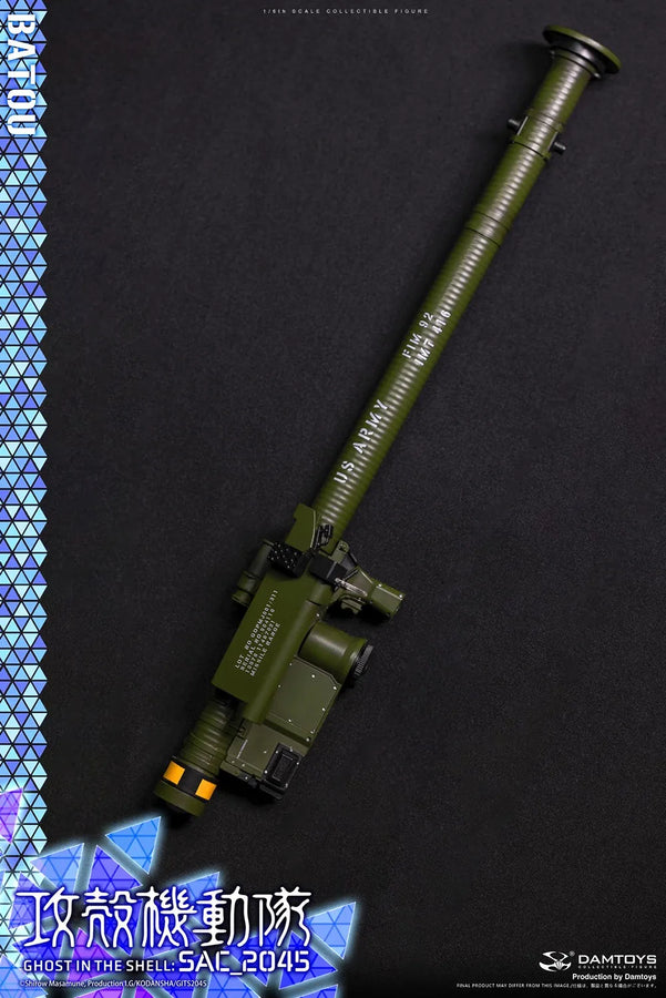 Batou – Damtoys – ActionFigure Brasil