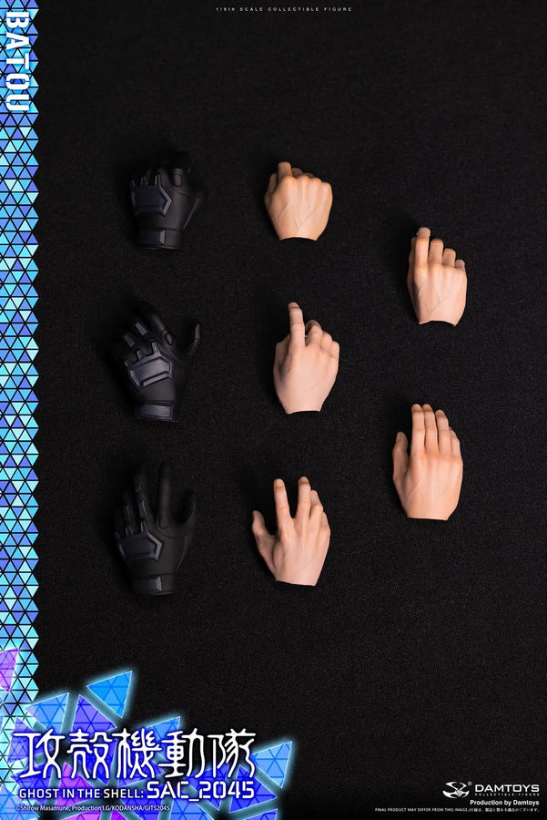 Batou – Damtoys – ActionFigure Brasil