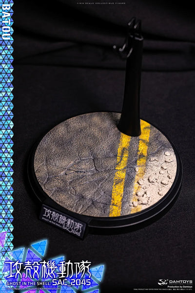 Batou – Damtoys – ActionFigure Brasil — ambientada