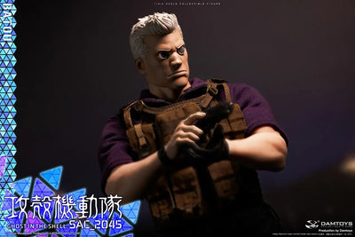 Batou – Damtoys – ActionFigure Brasil — ângulo diferente