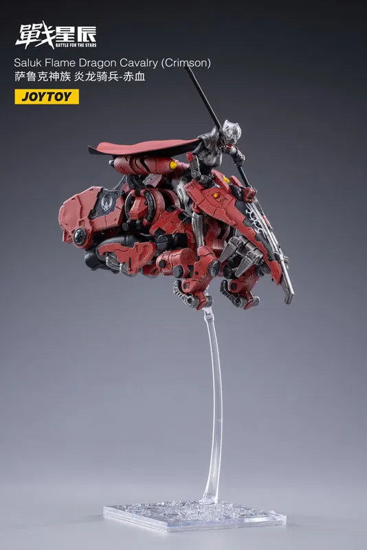 Battle For The Stars - Salk Flame Dragon Cavalry - Crimson (JOYTOY)ㅤ – JOYTOY – ActionFigureBrasil